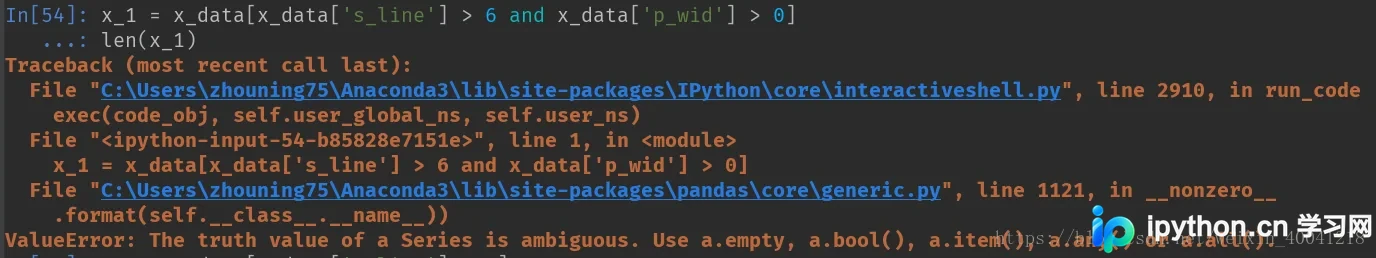 Python中(&, |)与(and, or)运算符的区别及DataFrame使用注意事项