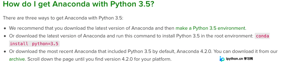 Anaconda中切换Python版本至3.5的三种方法