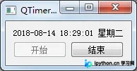 PyQt5 QTimer定时器控件详解:原理、API与实战案例