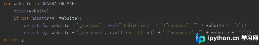 Python中hasattr、getattr和setattr函数的使用详解