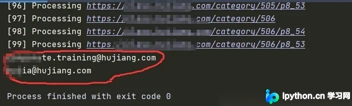 Python实现Web邮箱扫描与收集