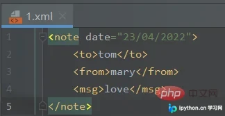 Python操作XML文件的完整指南:解析、修改与构建