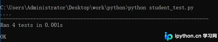Python 3.6 unittest 单元测试完整示例与最佳实践