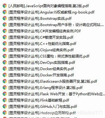 Python批量重命名：一键处理海量文件名的实战技巧