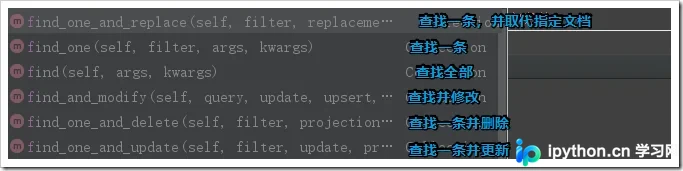 Python使用PyMongo与MongoDB基础交互指南