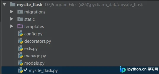 Flask应用部署至Ubuntu服务器的完整流程