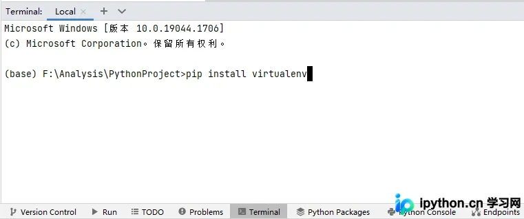 PyCharm创建并使用虚拟环境的详细图文教程