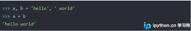 Python字符串拼接的7种常用方法详解与性能建议
