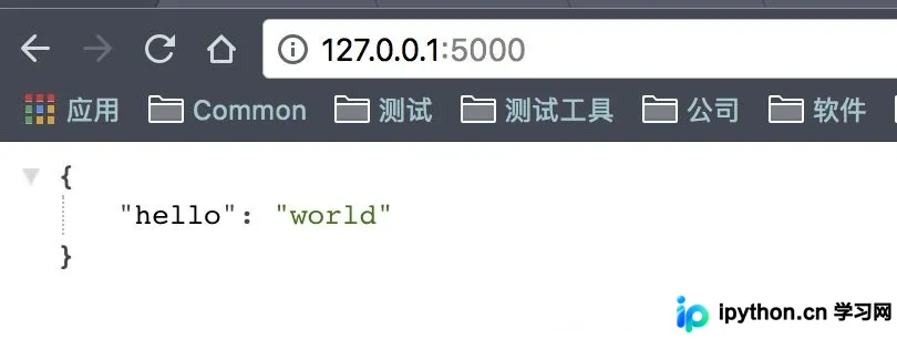 Flask-RESTful API开发实战:从基础路由到参数解析与CRUD操作