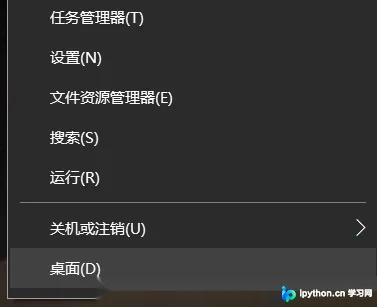 Python爬虫入门:requests模块安装与基础实战