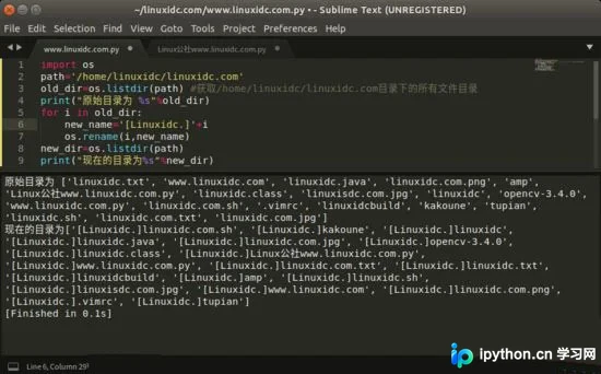Python3 使用 os.renames() 实现文件与目录批量重命名