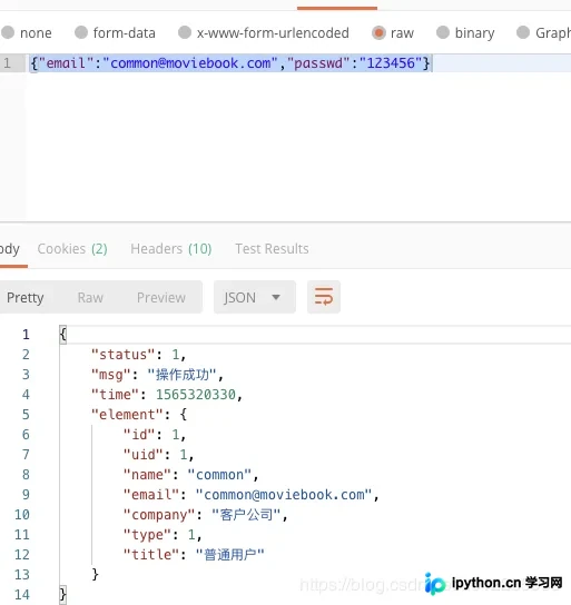 Python使用requests.session模拟登录接口教程