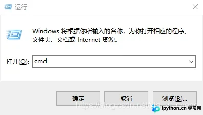 Python极速下载第三方库：使用豆瓣镜像源加速安装