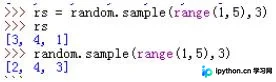 Python使用random.sample在指定范围生成不重复随机数