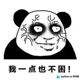 Python自动下载网站图片的三种实现方案：从单线程到多线程优化