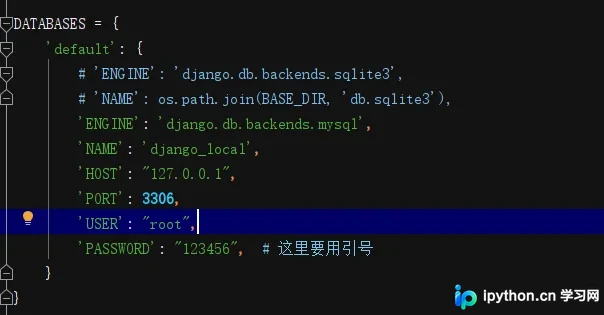 Django2 连接 MySQL 并测试 Model 的完整流程
