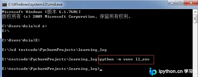 Python3创建Django项目的三种常用方法详解