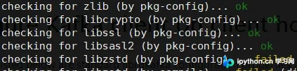 Python confluent-kafka 配置 Kerberos (SASL/GSSAPI) 认证完整指南