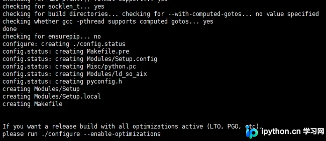 CentOS 6.5 升级 Python 2.6.6 至 2.7.15 完整指南