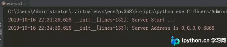 Python实现WebSocket服务端过程解析