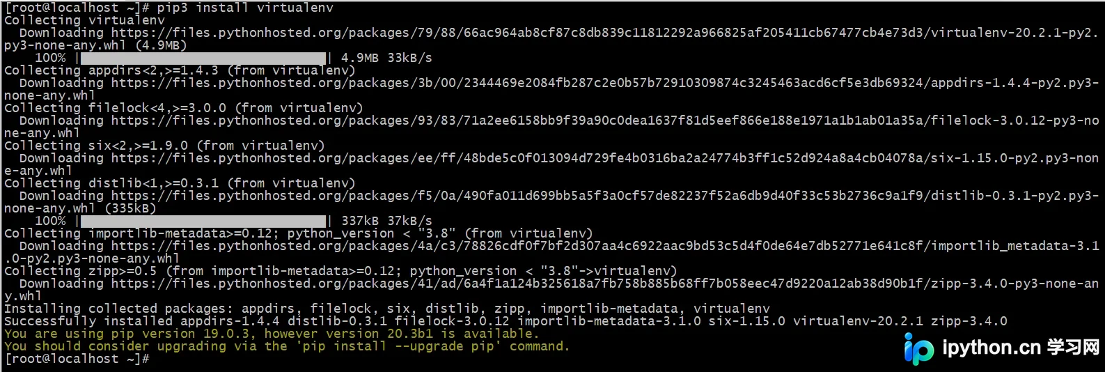 Python虚拟环境virtualenv与virtualenvwrapper创建及使用详解