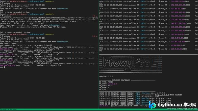Python爬虫利用代理池更换IP的方法步骤