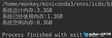 Python使用psutil获取系统内存与CPU占用信息