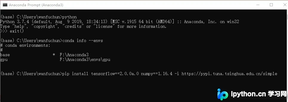 Win10下Anaconda与PyCharm安装TensorFlow 2.0 CPU/GPU完整教程