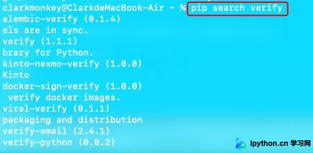 Python虚拟环境创建与包管理实战指南