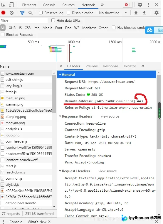 Python爬虫入门：HTTP协议、请求方式与浏览器调试详解
