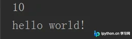 Python3基础输入输出与注释语法详解