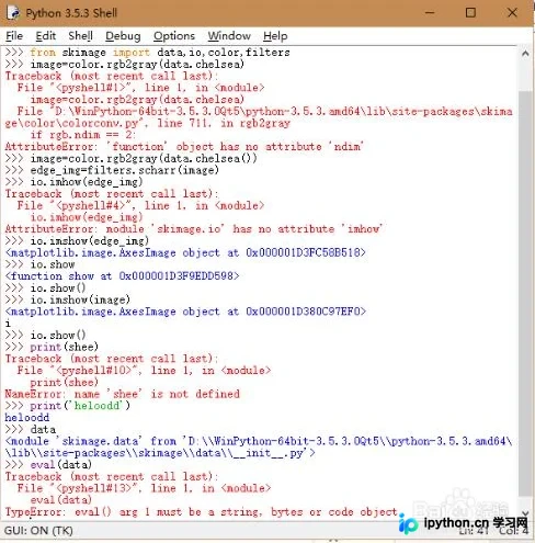 Python IDLE Shell窗口操作指南：自动补全、历史命令与快捷键