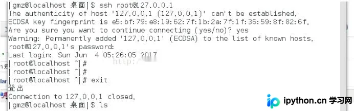 Python使用pexpect实现SSH远程登录服务器的完整指南