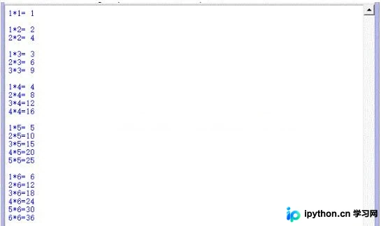Python中将循环输出内容合并为一行的方法