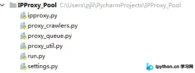 Python爬虫代理池搭建详解：从原理到代码实现