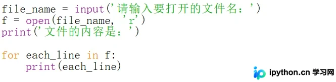 Python异常处理机制详解：从常见错误到最佳实践