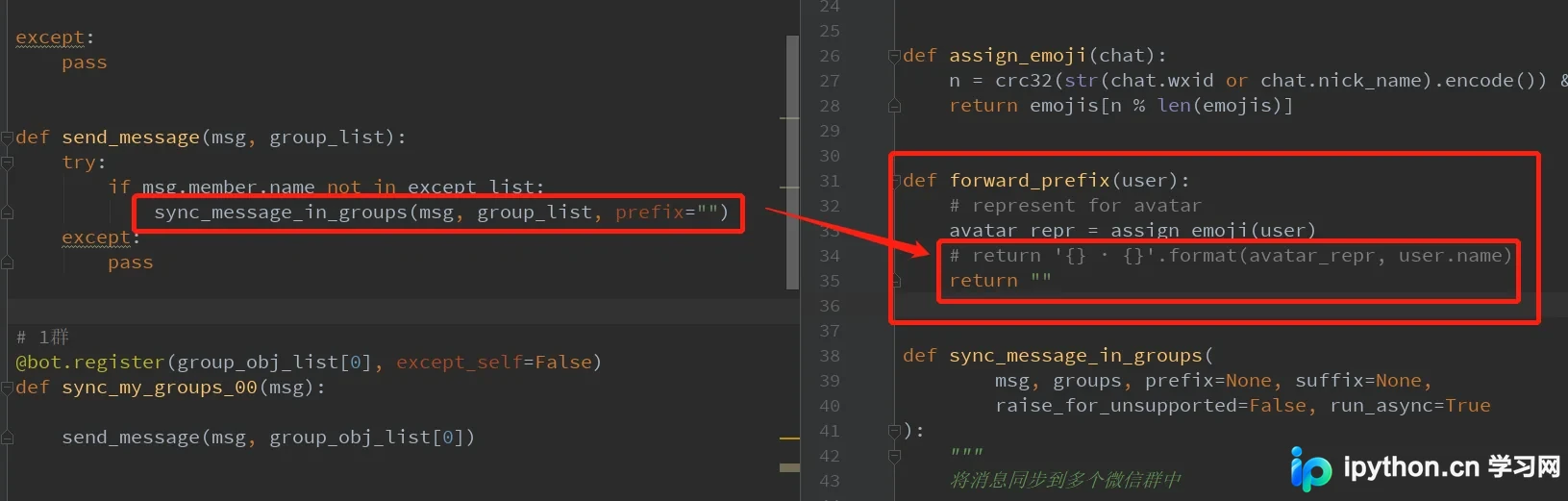 Python使用wxpy实现微信群消息双向同步方案