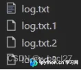Python标准库logging模块使用详解:从基础到日志轮转