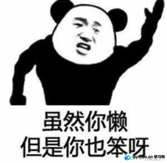 Python实现简易猜数字游戏:核心逻辑与完整代码解析