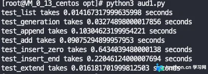 Python列表(list)常用方法性能对比与insert陷阱解析
