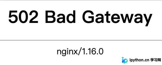 Python多项目部署实战：Nginx+uWSGI+Virtualenv配置详解