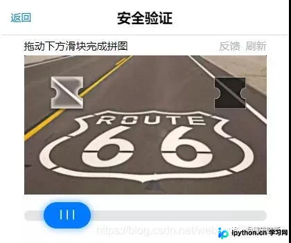 Python+OpenCV+Selenium自动化登录邮箱并解决滑动验证
