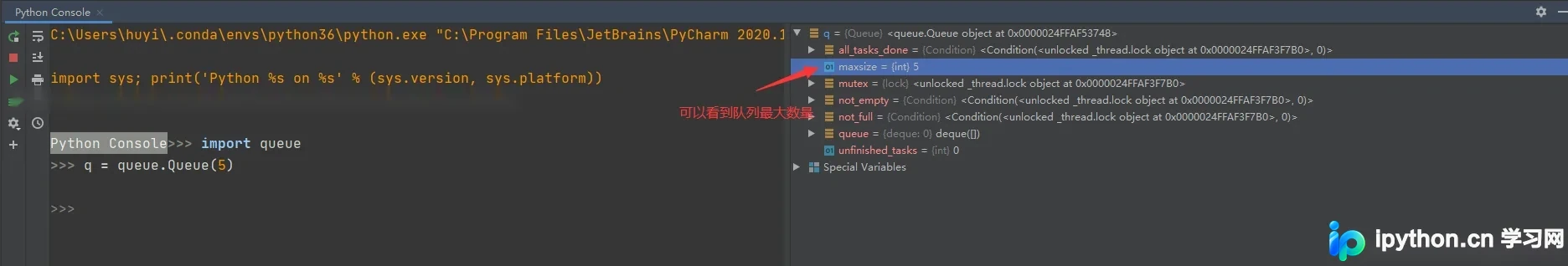 Python Queue组件详解:单向、双向、LIFO与PriorityQueue用法