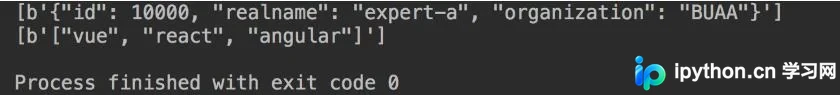 Python3操作Redis：JSON对象存储与数据导入导出实战