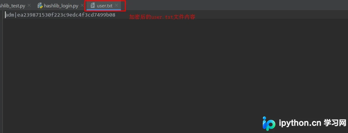 Python hashlib模块加密算法详解与用户登录验证实现