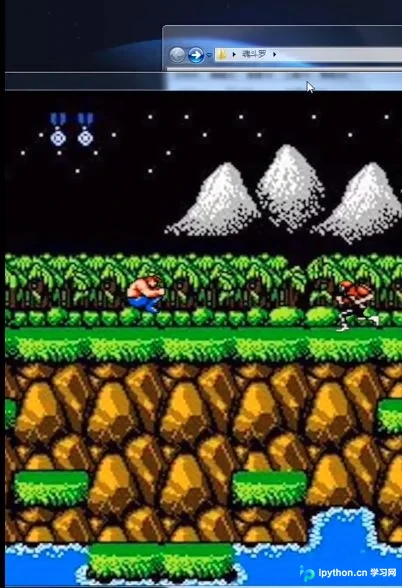 Python+Pygame实现经典魂斗罗游戏