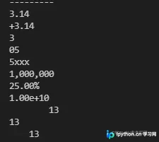 Python format()函数详解:字符串格式化与数字处理
