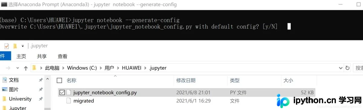 Jupyter Notebook 修改默认保存路径的完整指南