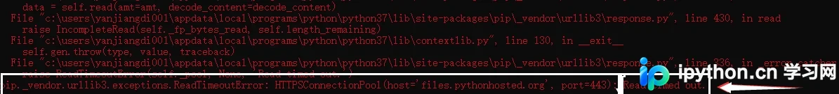 解决PIP安装Python包超时问题：换源与代理配置指南