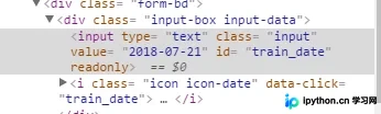 Selenium Python解决时间控件输入问题：移除readonly属性与赋值技巧